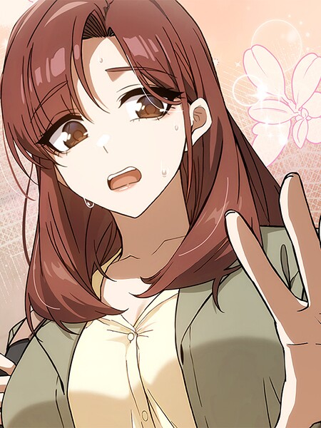 スイッチ・オン